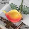 Rojo amarillo