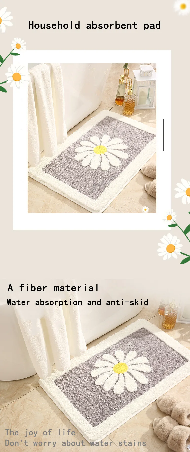 Top luxury Bathroom Rugs And Mats On Sale Long Bath Mats Customized Color Non Slip Chrysanthemum Shower Bath Mats manufacture