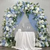 ARCH405-สีน้ำเงิน