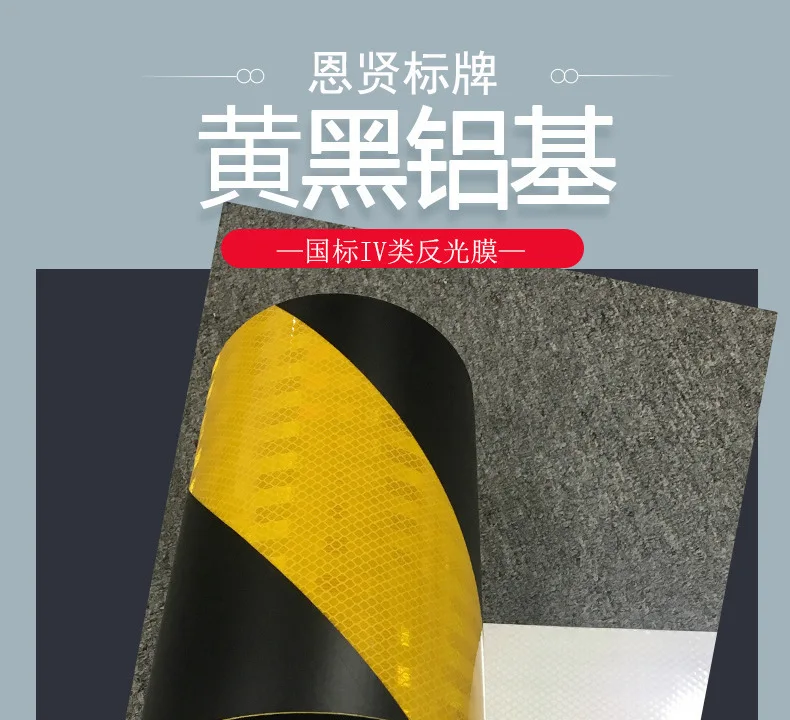 Yellow Black Reflective Film Garage Cement Pile Anti-collision Column ...