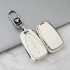 4 Button B White + Key Ring