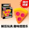 Caja color pizza