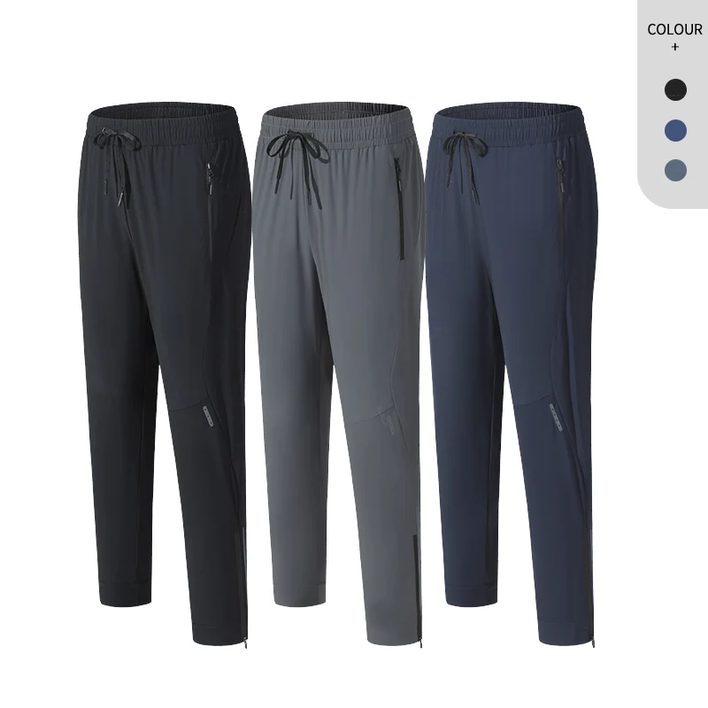 Men's Jogging Pants - 75% Nylon 25% Spandex Blan Track Pants