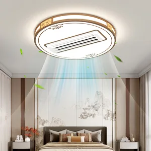 New Chinese Style Eye protection Chandelier Living Room Bedroom Bladeless Ceiling Fan with Light and Remote Control