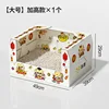 [Fortune and Prosperity] Cat Litter Box Enclosure (Reusable)