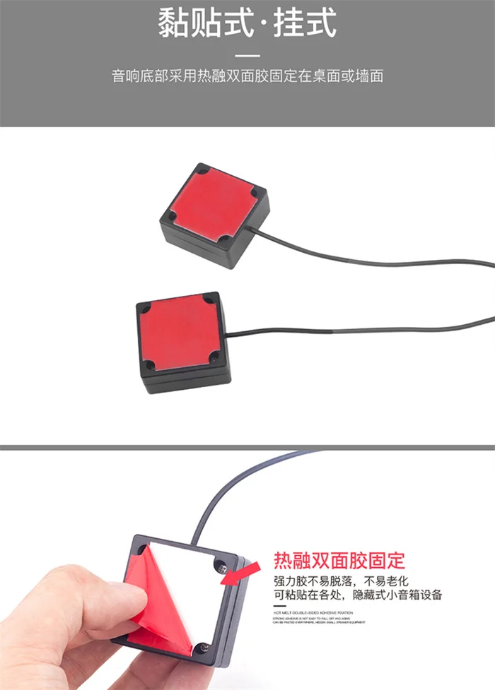 1 Pair Paste Mini Computer Speaker USB Wired Speakers Universal Stereo Sound Surround Loudspeaker for Computer Laptop Notebook