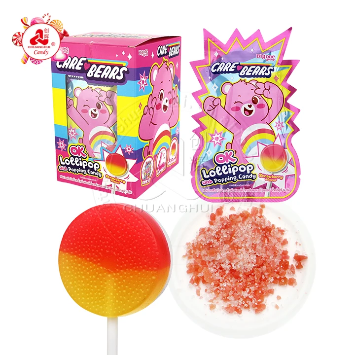 round lollipop