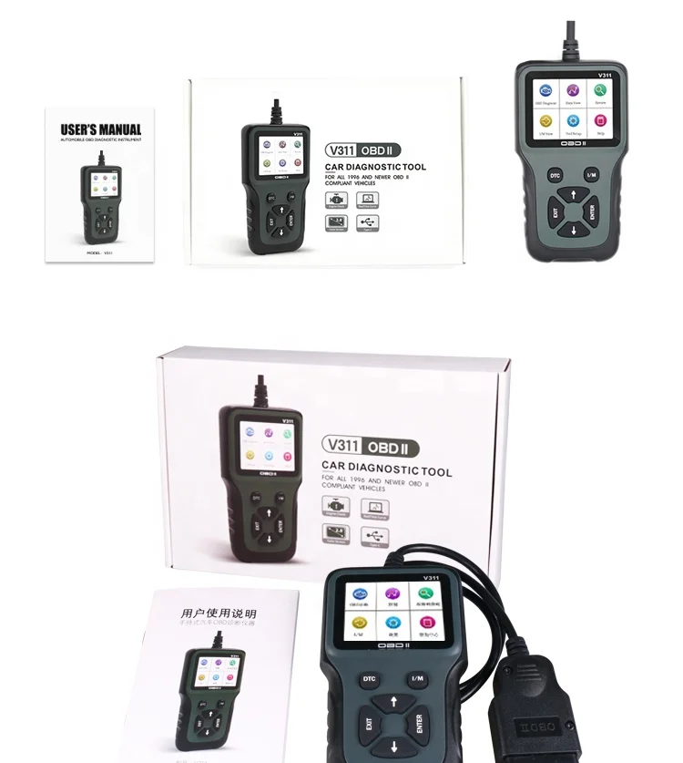 Automotive Car Scanner OBD2 Code Read OBD Auto Diagnostic Tools for Vehicle
