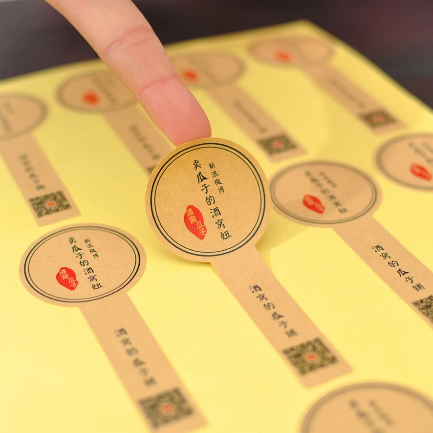 Personalized Baking Sticker Labels for Cakes - Custom Waterproof Tags ...