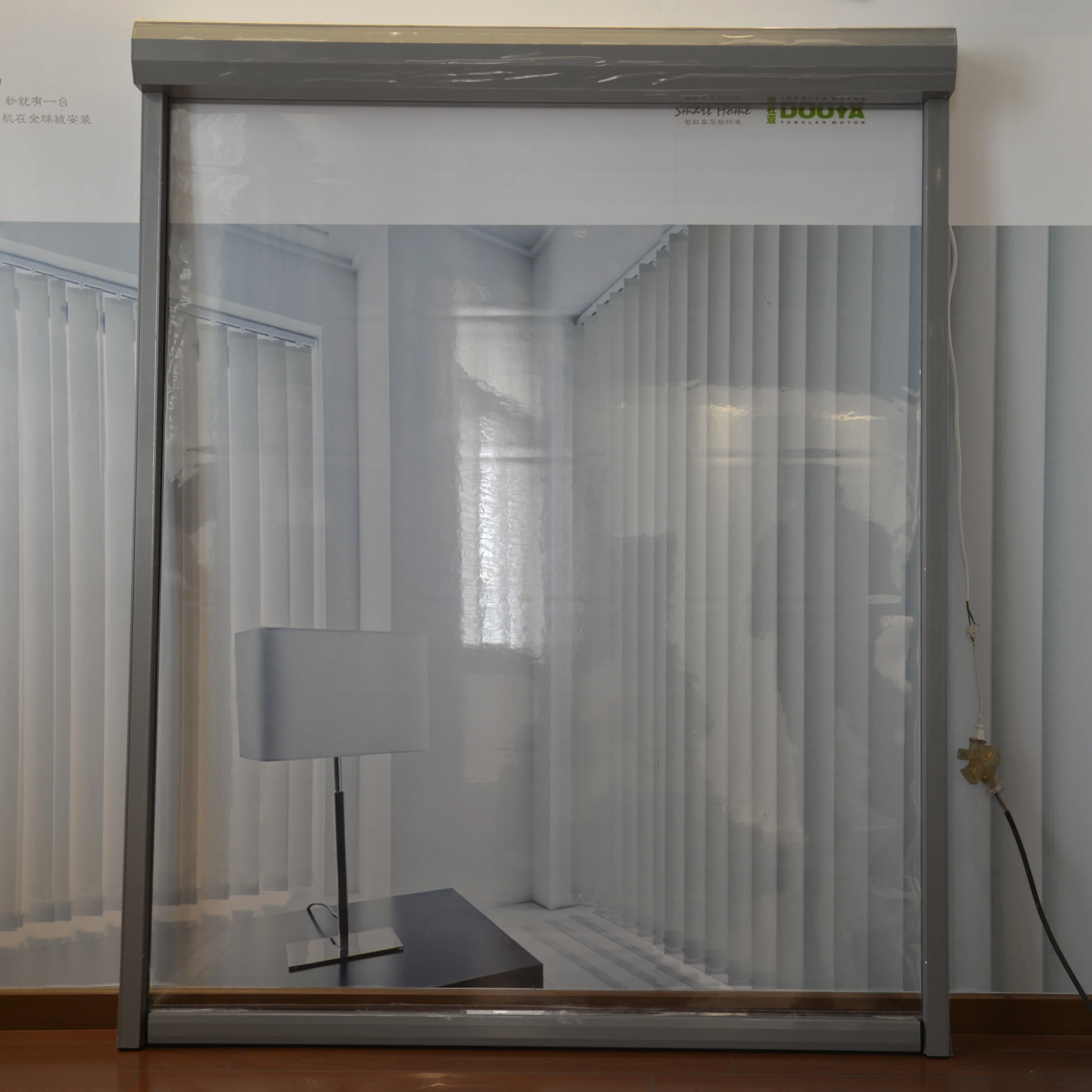 Прозрачная шторка xiaomi. Прозрачный шторы для дверей. Серые прозрачные шторы. Гейт 6 на 6 с прозрачными шторками. Как сделать прозрачную шторку на Tecno.