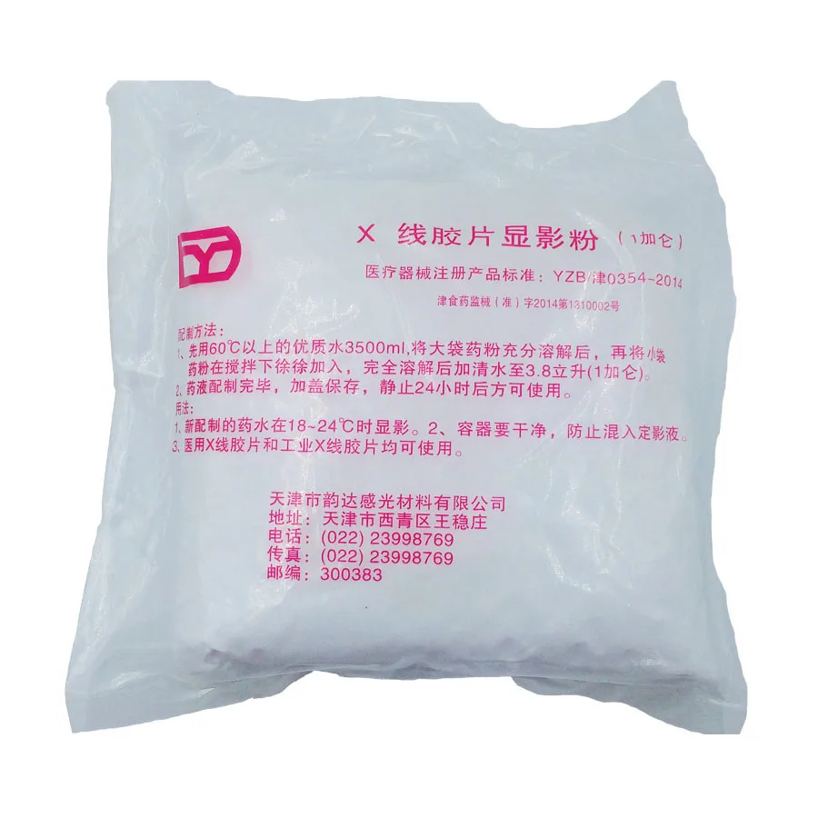 P1050  4mm Safety Double-ended Banana Plug PVC Copper Test Lead