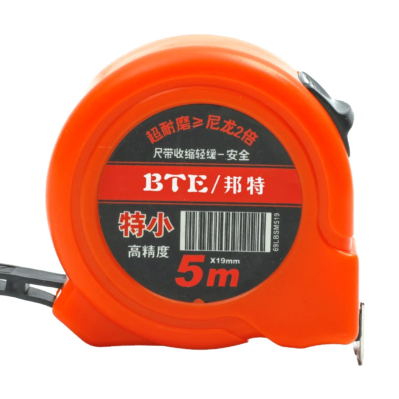 Made In China Measure Mini Pocket Measuring Tape Digital Steel Hot