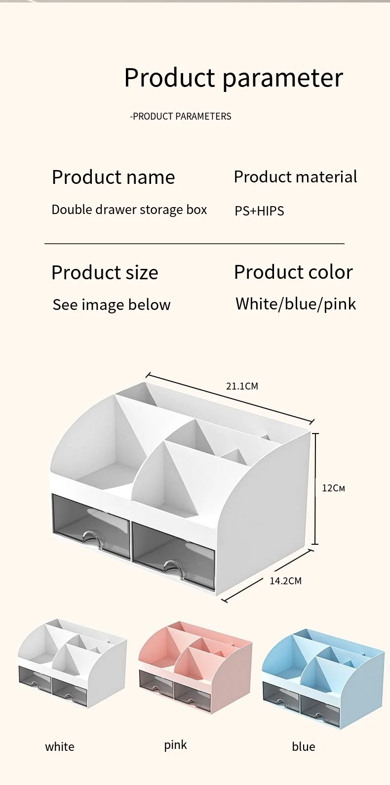 Office desktop storage box Transparent small drawer storage cabinet Stationery clutter on the student desk storage details