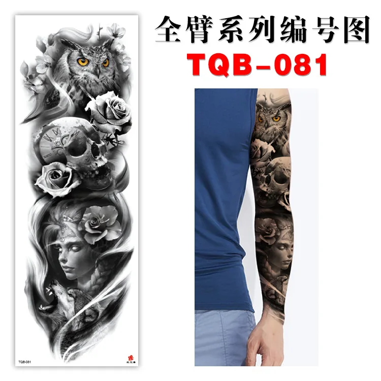 Лидер продаж OEM новый дизайн большой размер полноразмерная временная татуировка наклейка для мужских