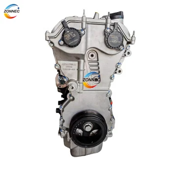 2.0L JL486ZQ5 Engine for Changan CS75 - High Quality Long Block