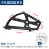 Black double-layer shoe rack