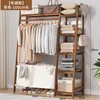 panier à linge sale-110 thé