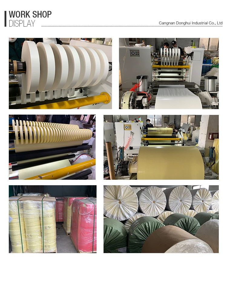 Factory profile