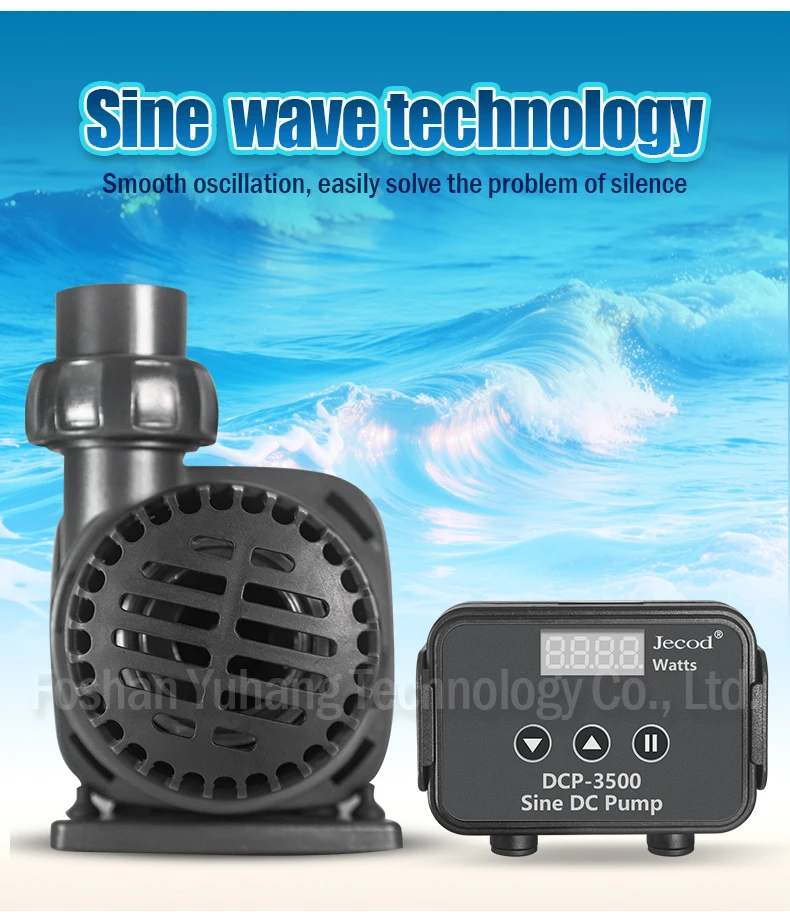 Jebao Jecod DCP Silent Submersible Pump - Intelligent Fish Tank