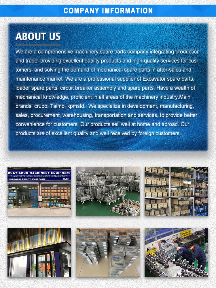 _04_Company-Info.jpg