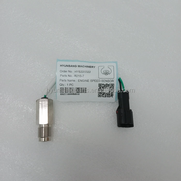 现代挖掘机发动机转速传感器备件，适用于 R215-7 56B-06-15610/600-311-3723/561-15-74660 ...