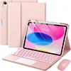 Custodia rosa fiori di ciliegio con Bluetooth retroilluminato sensibile al tocco