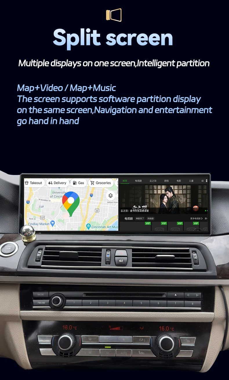 Android Car Screen Size 14.9 Inch Android Car Screen for BMW 5 Series Gt F10 F11