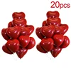 20 ชิ้น