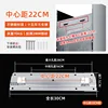 Panneaux muraux extra-épais, espacement central de 220 mm, kit d'accessoires inclus.
