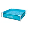 Blue Square 122cm