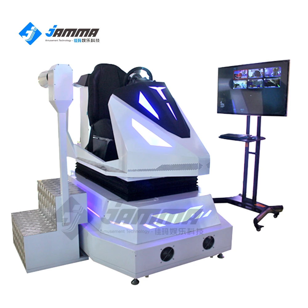 Alibaba.com: 4D 5D Drive Racing Cars Games Car Driving Game Driving ...