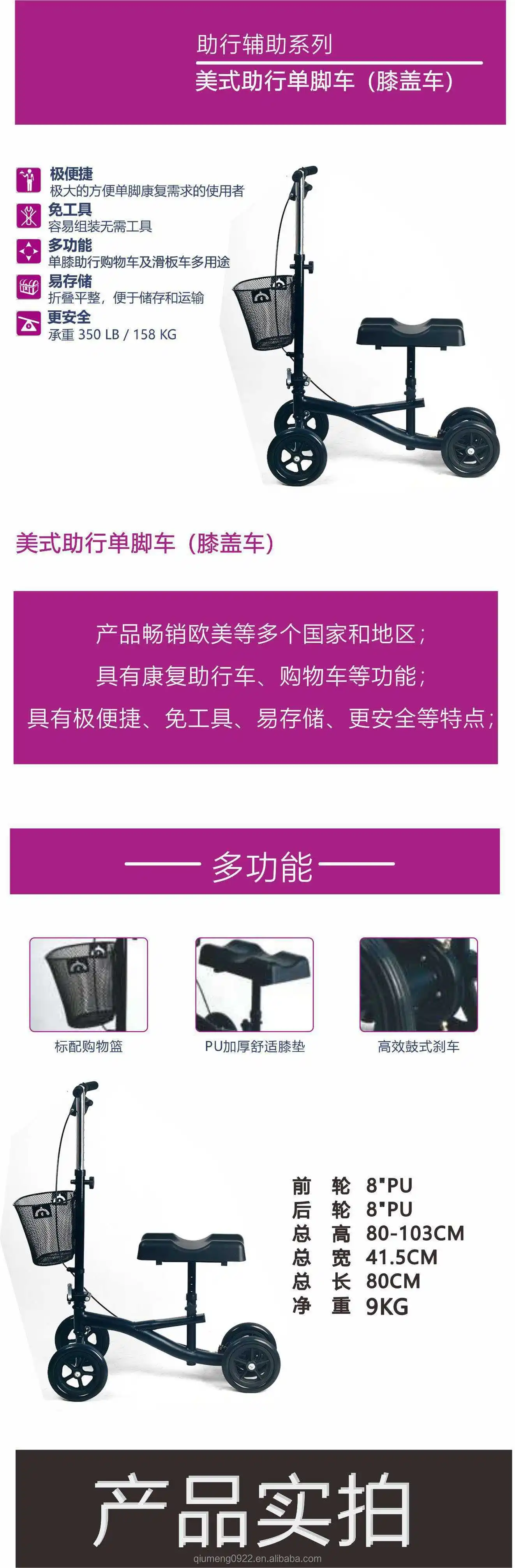 DHL7649 (1)_zip.jpg