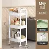 Morandi White3