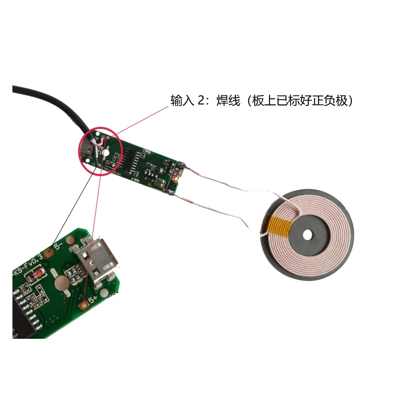 Wireless charger module transmitter base PCBA board coil universal qi standard solution universal Android Apple