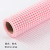 Cherry Blossom Pink