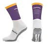 Purple Yellow