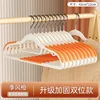 orange color