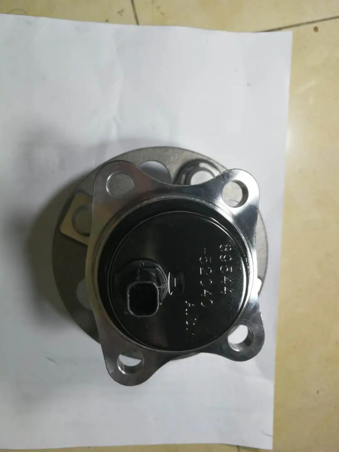 Toyota Yaris & Prius Wheel Bearing 89544-52040 | Auto Bearings for