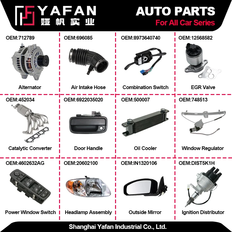 Автомобильный электродвигатель для окон Nissan VW BMW Honda Benz Mitsubishi Mini VOLVO Toyota Corolla электромотор