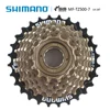 nero MF-TZ500-7 14-28t