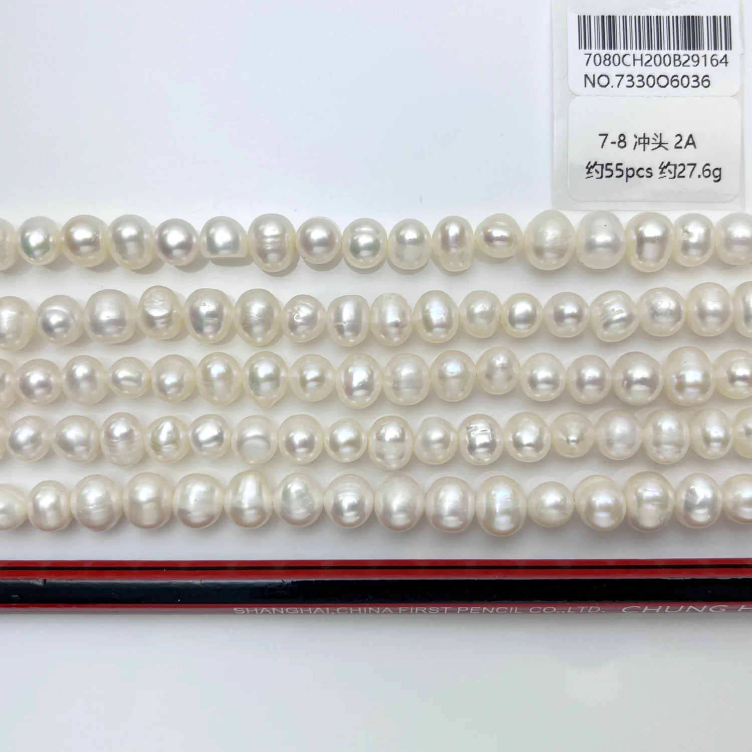 Zhuji Pearl Market Natural White Color 7-8mm Near Round Shape Freshwater Pearl Strands