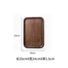 Walnut-colored rectangle, 25*14*1.5CM