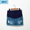 Dark blue 601#