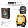 W8129-2 Yellow Working Lamp
