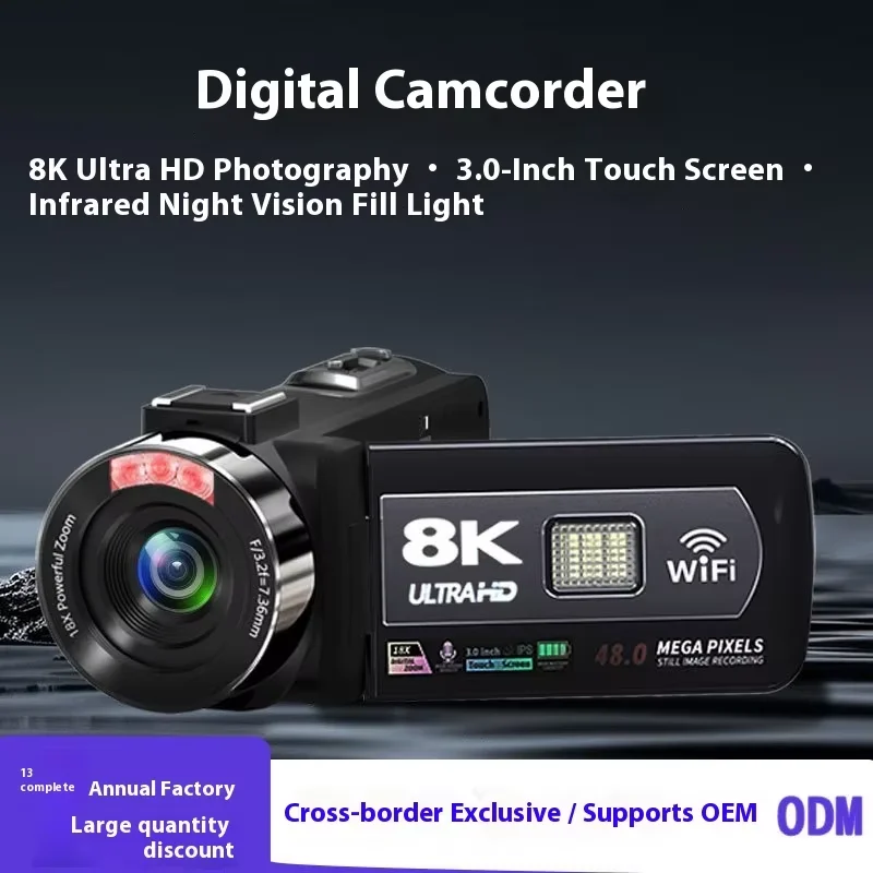 8K 15FPS Video Recording - Professional Digital Camera