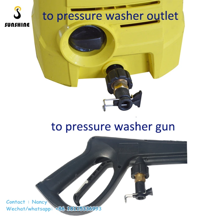 Удлинитель для шланга мойки высокого давления M22 для различных брендов Karch серии K Nilfisk