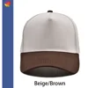 beige + marron