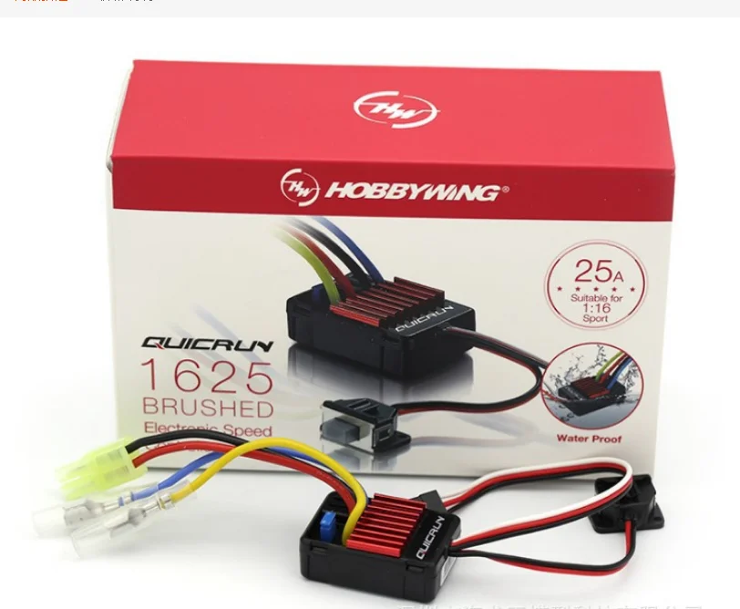 HOBBYWING QuicRun 1060 ブラシ付きESC 60A 2個 Quicrun WP-1060 - Hobbywing 60A Waterproof Brushed ESC – RC