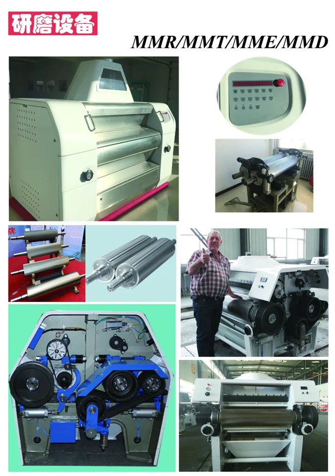 Roller Mill for Maize Wheat Milling Machine