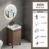 43 occhiali da sole con mobile lavabo in ceramica